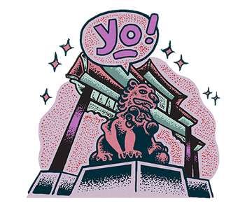 Illustration for Portland