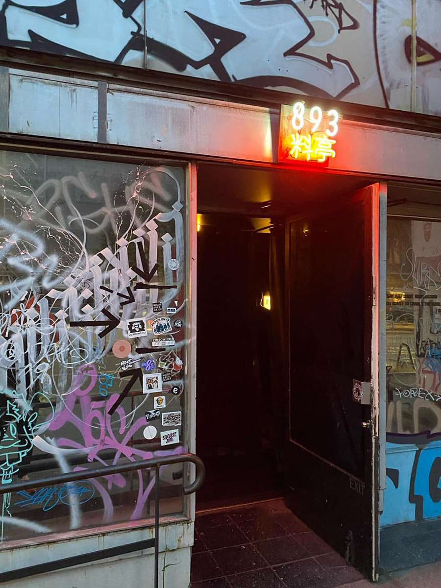 Stylish East Berlin exterior of restaurant in Kantstrasse, the Chinatown of Berlin